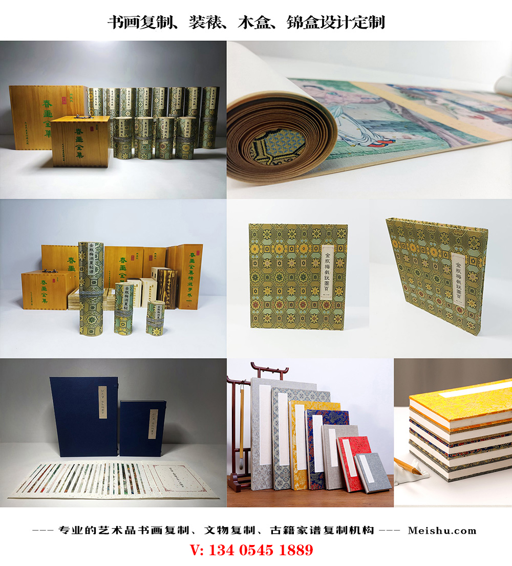 20231202/8b5c8402f6a29c4a4cd5a3be63d8f997.jpg 20231202/8b5c8402f6a29c4a4cd5a3be63d8f997.jpg